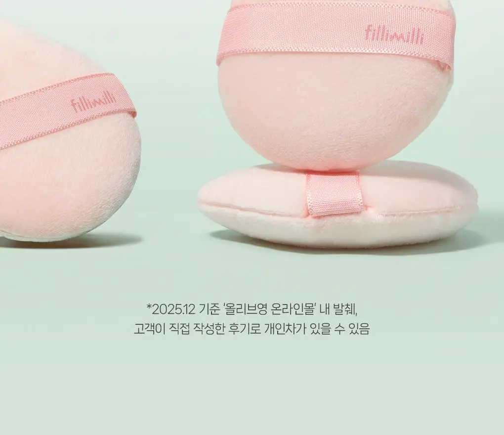 [포켓몬 에디션] 필리밀리 퍼프 골라담기 택1 상세페이지 215
